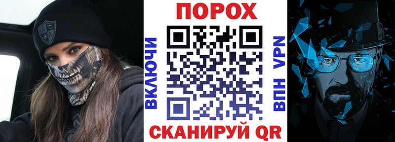 АМФ Premium  Купить  Юрга 