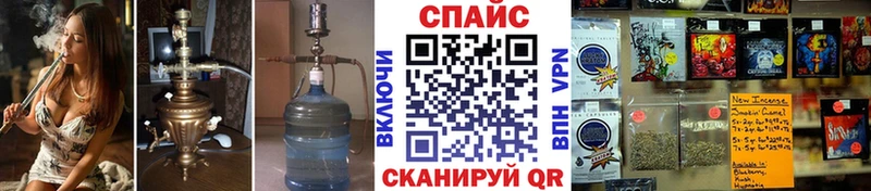 Купить где  Юрга  БУТИРАТ бутандиол 
