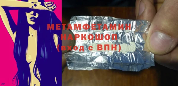 ешки Михайлов