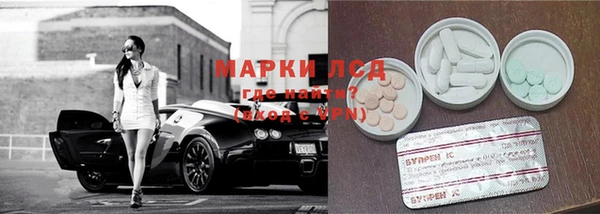 мет Михайловка
