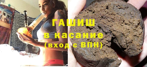 мет Михайловка