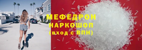 ешки Михайлов