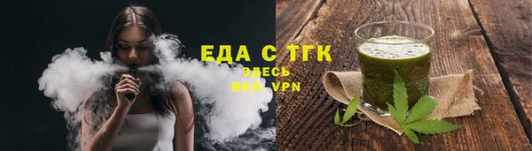 мет Михайловка