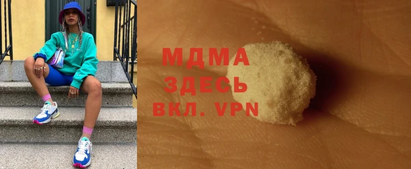 ешки Михайлов