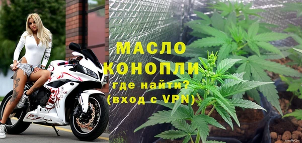 мет Михайловка