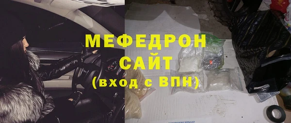 мет Михайловка