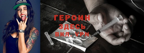 Альфа ПВП Михайловск