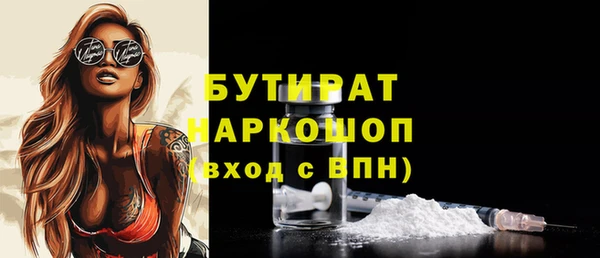 Альфа ПВП Михайловск