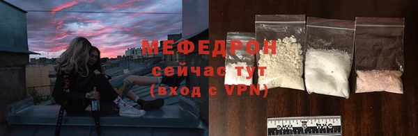 мет Михайловка