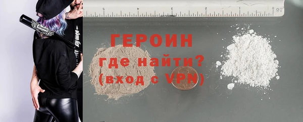 Альфа ПВП Михайловск