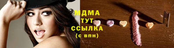 Альфа ПВП Михайловск
