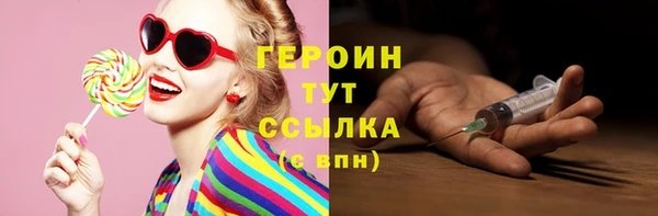 Альфа ПВП Михайловск