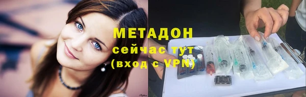 ешки Михайлов