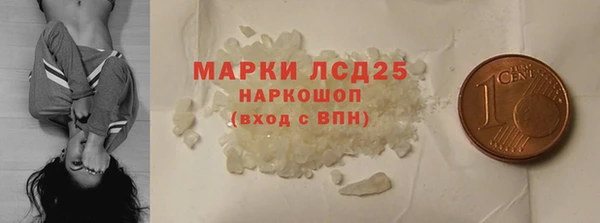 ешки Михайлов