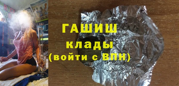 Альфа ПВП Михайловск