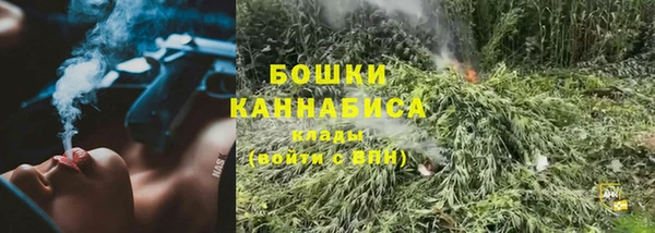 мет Михайловка