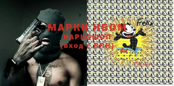 ешки Михайлов
