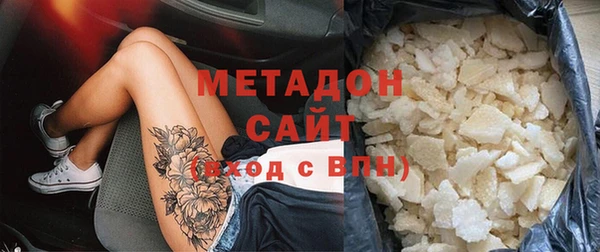 ешки Михайлов