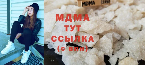 мет Михайловка