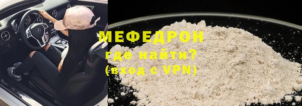 мет Михайловка
