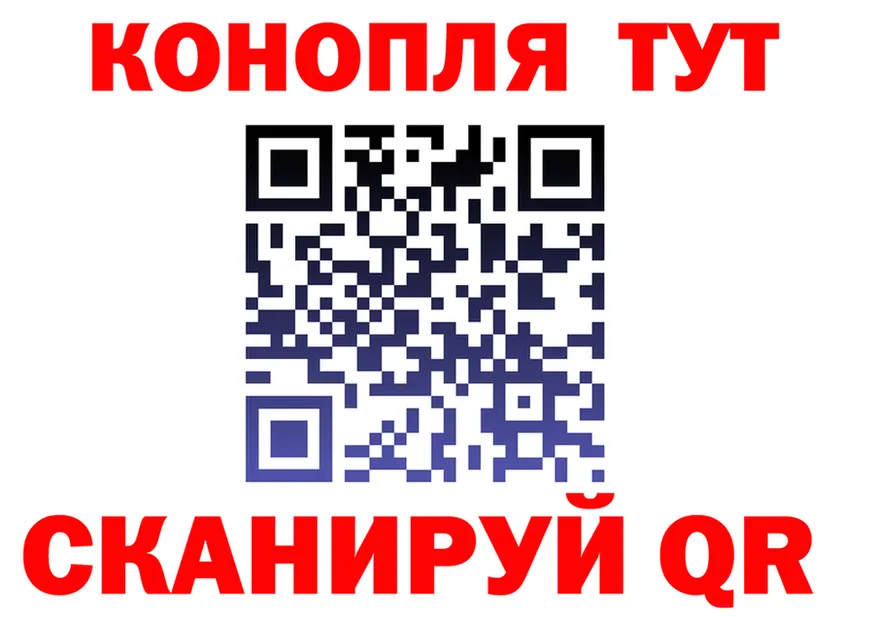 Бутират оксана ССЫЛКА это OMG Юрга